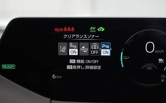 фото объект - photo 28