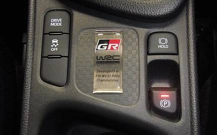 фото объект - photo 23