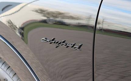 фото объект - фото 25