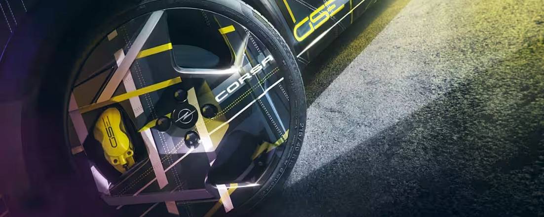 Opel анонсировал новую Corsa с электродвигателем