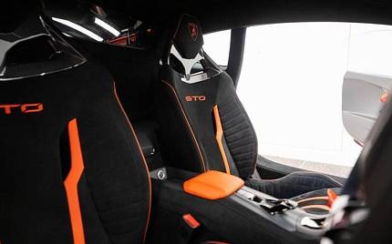 фото объект - photo 15