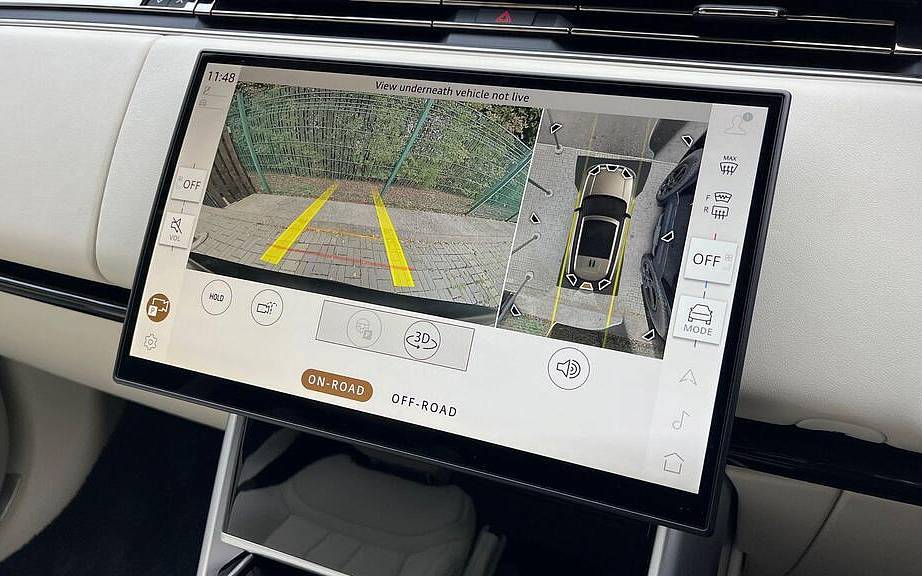 фото объект - фото 20