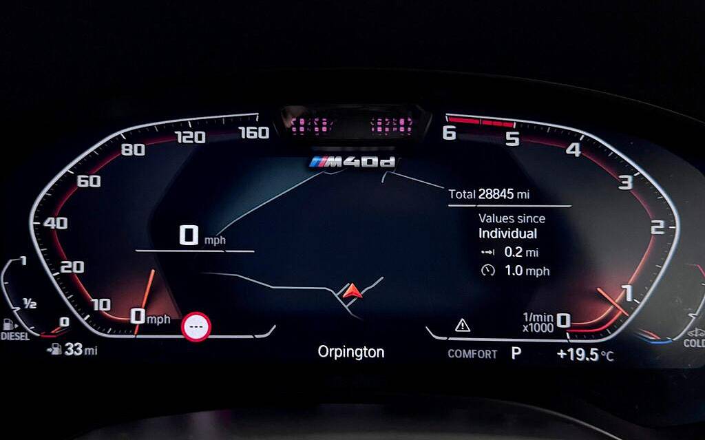 фото объект - фото 26