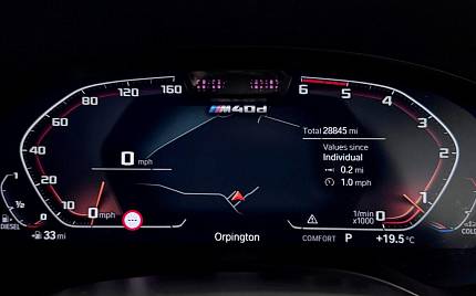 фото объект - фото 26