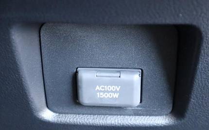 фото объект - photo 54