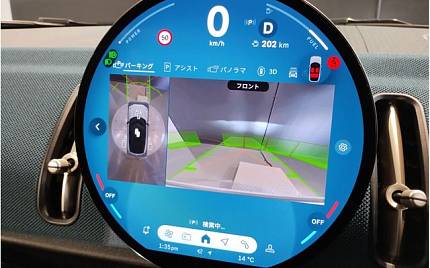 фото объект - фото 15