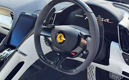 фото объект - фото 28