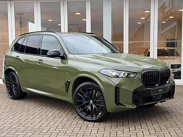 фото объект