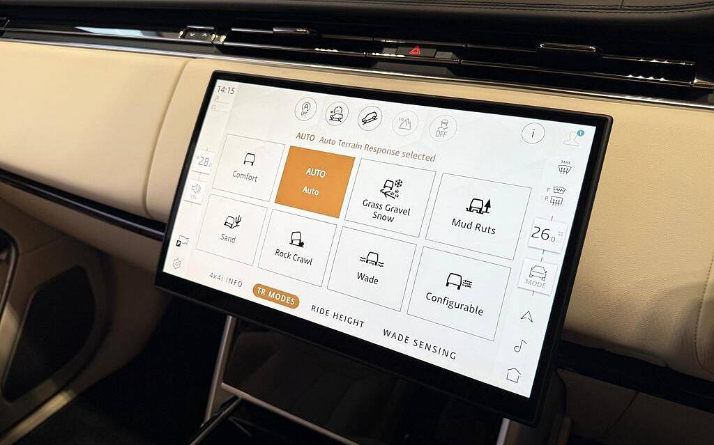 фото объект - фото 45