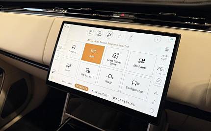 фото объект - фото 45