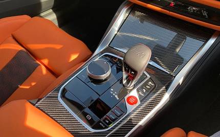 фото объект - photo 5