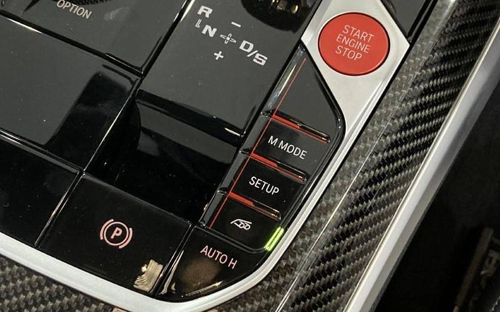 фото объект - photo 27