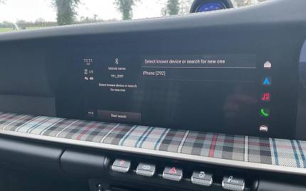 фото объект - photo 20