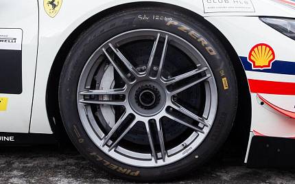 фото объект - photo 12