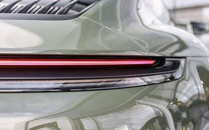 фото объект - фото 13