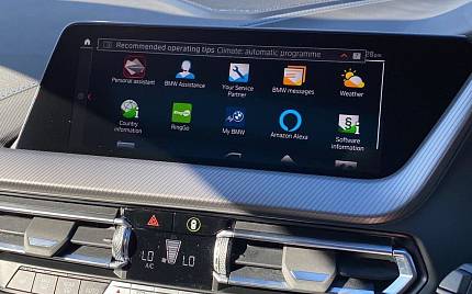 фото объект - фото 21