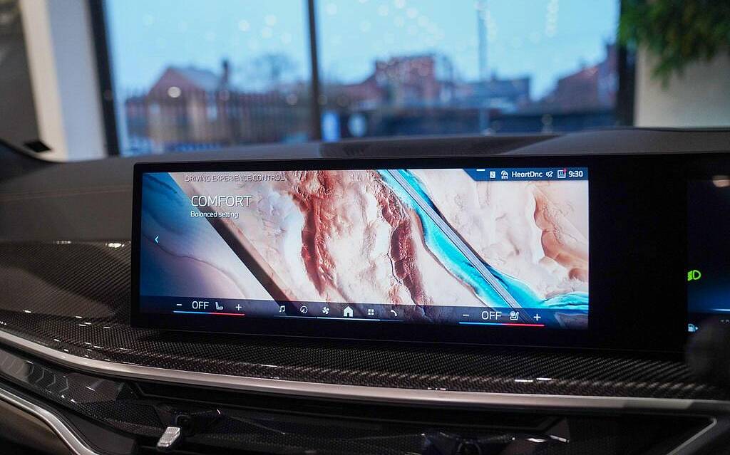 фото объект - фото 25