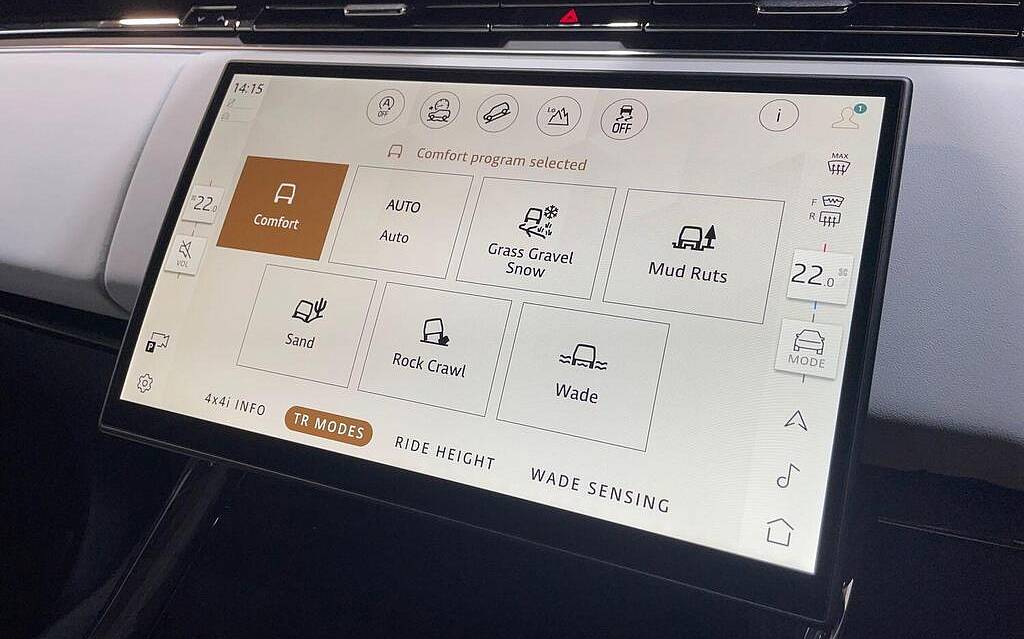 фото объект - фото 33