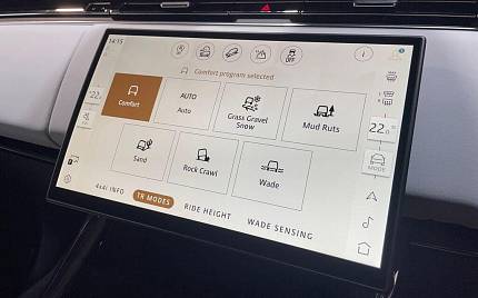 фото объект - фото 33