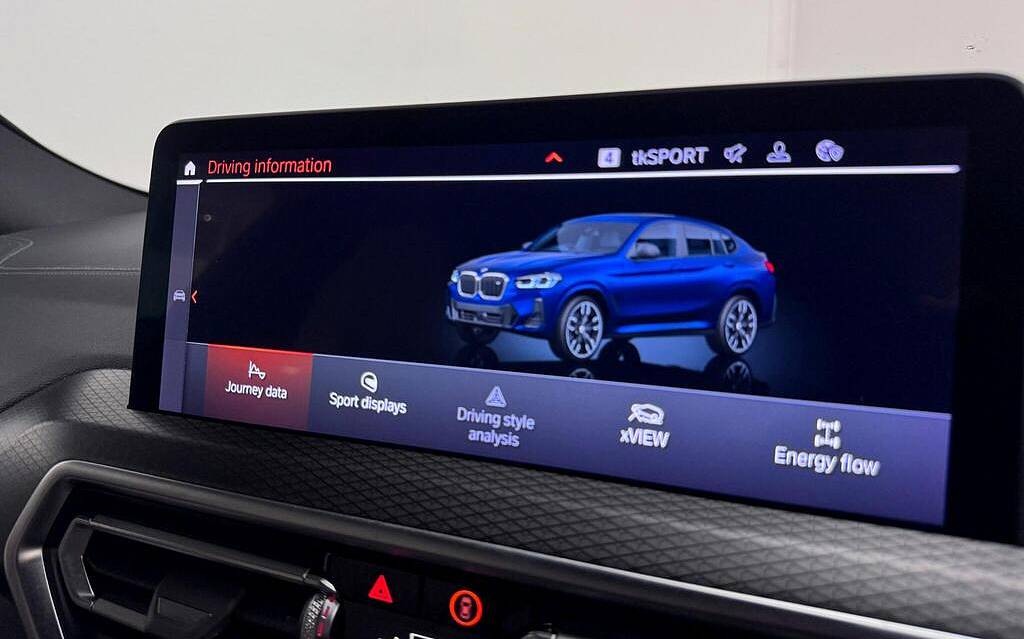 фото объект - фото 31