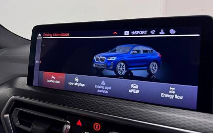 фото объект - фото 31