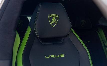 фото объект - photo 25