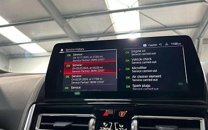 фото объект - фото 20