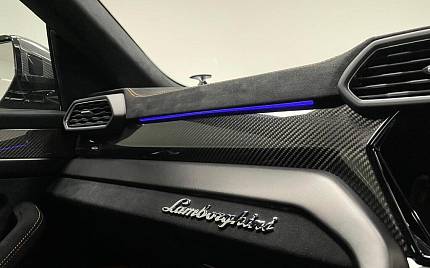 фото объект - фото 37