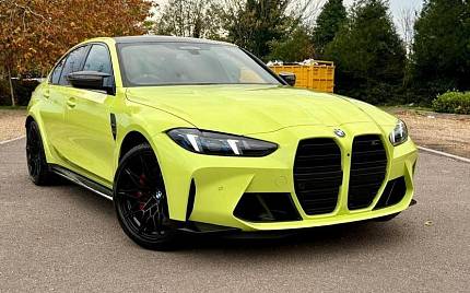 фото объект - фото 1