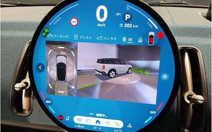 фото объект - фото 26