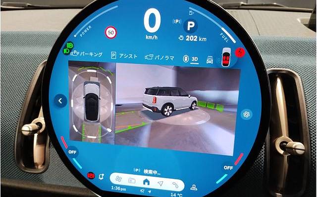 фото объект - фото 26