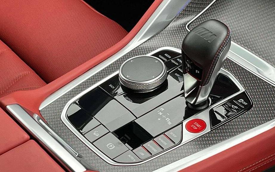 фото объект - фото 20