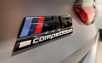 фото объект - photo 7