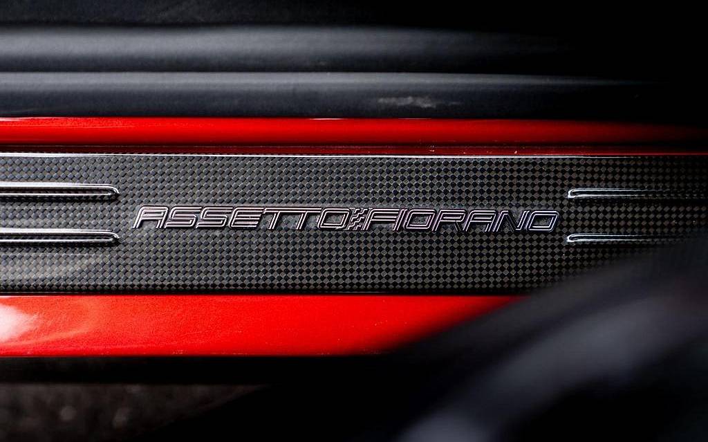 фото объект - фото 14