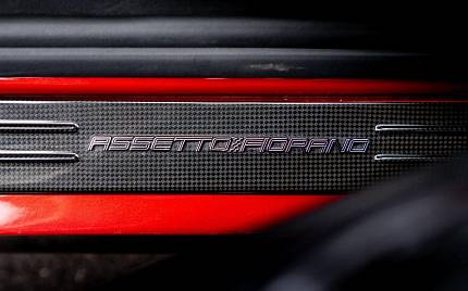 фото объект - фото 14