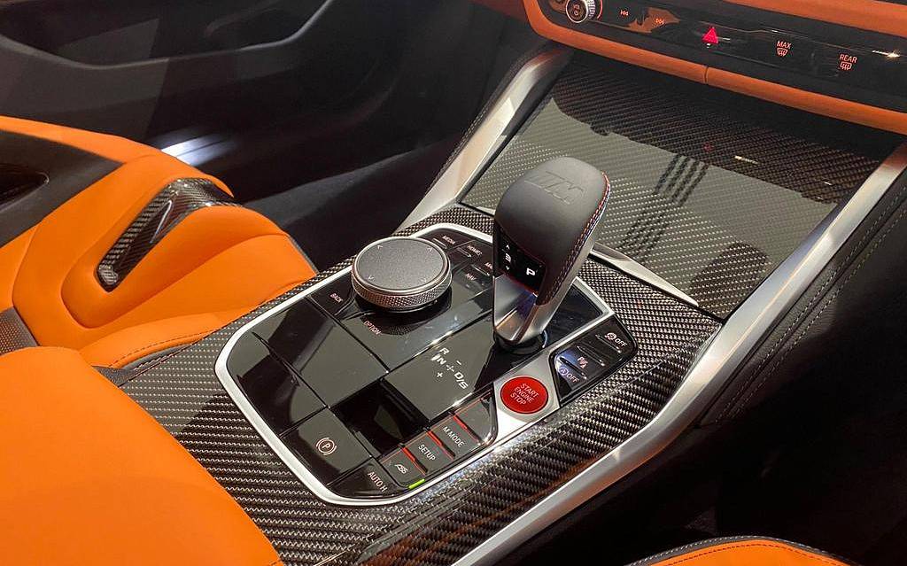 фото объект - photo 19