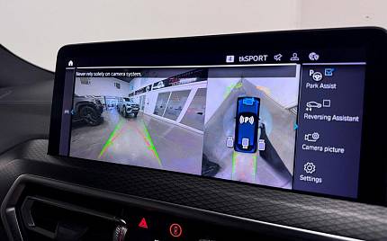 фото объект - фото 28