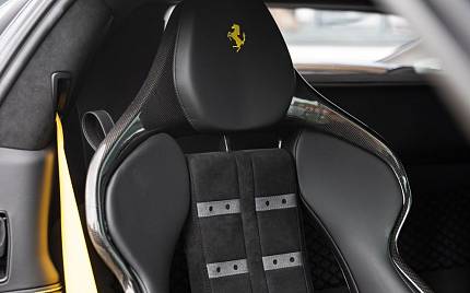 фото объект - фото 4