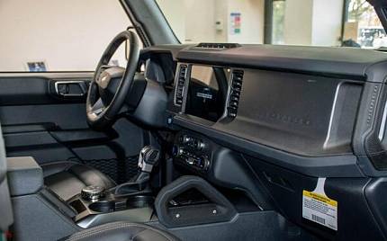 фото объект - photo 2