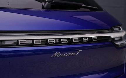 фото объект - фото 48