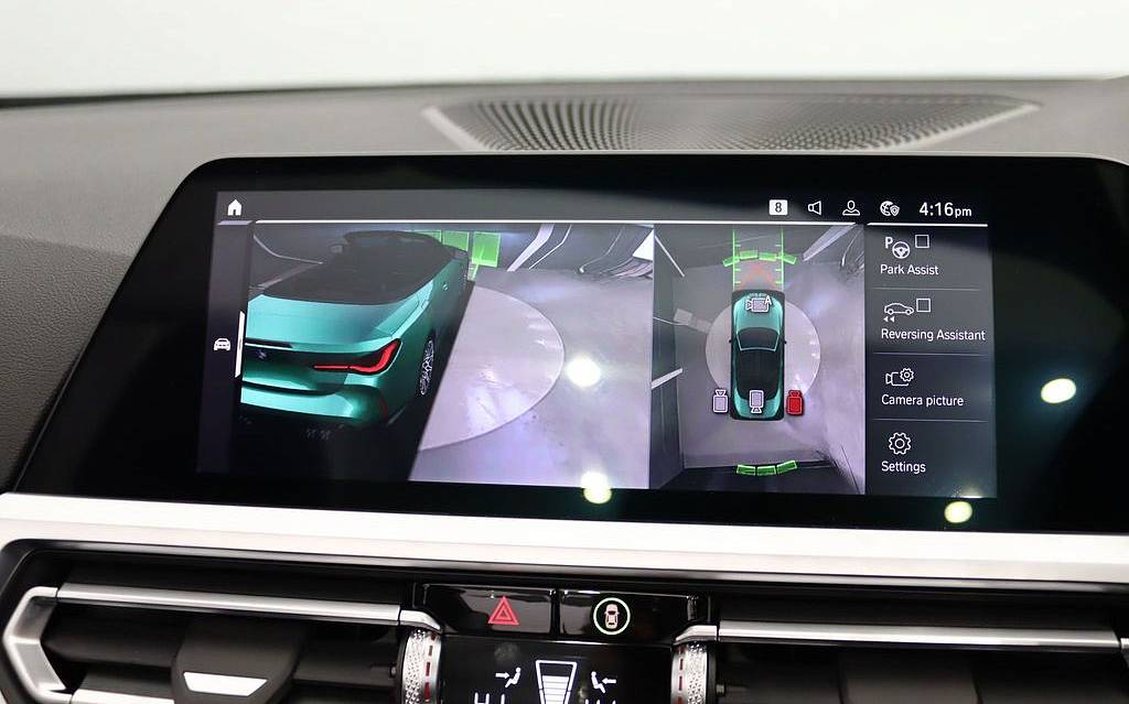 фото объект - фото 23