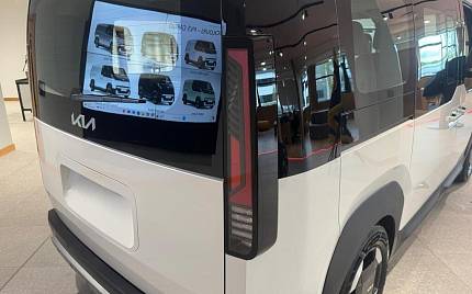 фото объект - фото 23