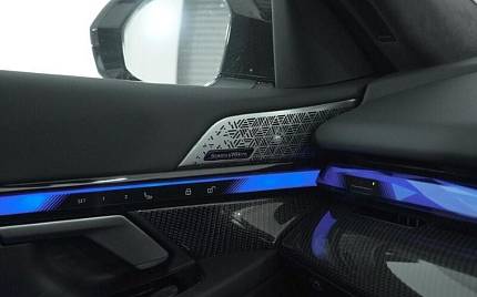 фото объект - фото 42