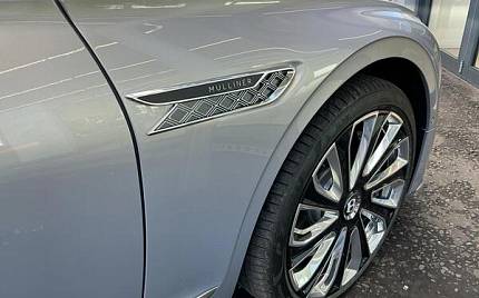 фото объект - photo 11