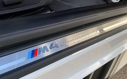 фото объект - фото 21