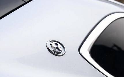 фото объект - photo 16