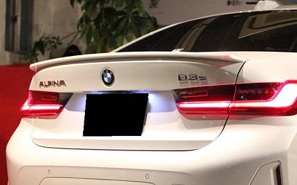 фото объект - photo 7