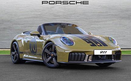 фото объект - фото 8