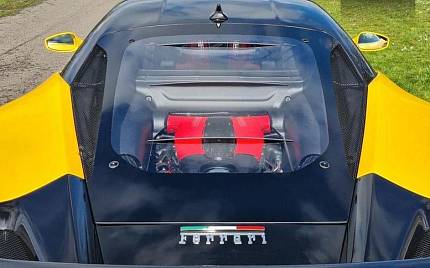 фото объект - photo 18