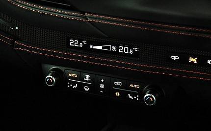 фото объект - photo 56